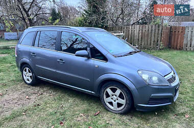 Минивэн Opel Zafira 2007 в Киеве