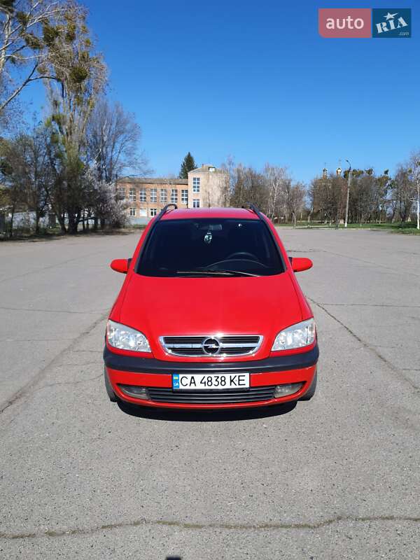 Минивэн Opel Zafira 2003 в Тальном