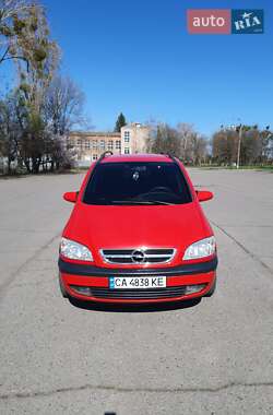 Минивэн Opel Zafira 2003 в Тальном