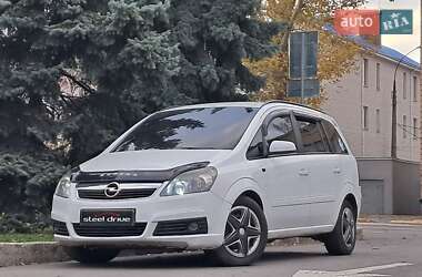 Мінівен Opel Zafira 2007 в Миколаєві