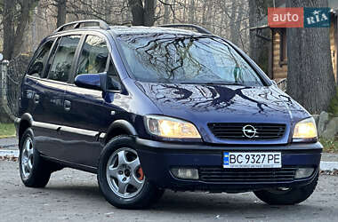 Минивэн Opel Zafira 2000 в Дрогобыче