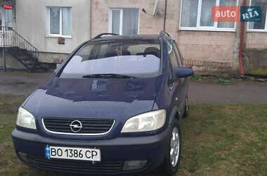 Минивэн Opel Zafira 2002 в Тернополе