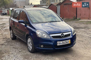 Минивэн Opel Zafira 2007 в Ровно