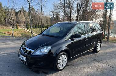 Минивэн Opel Zafira 2008 в Горишних Плавнях