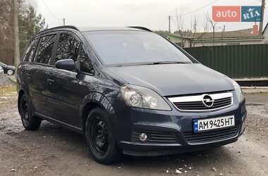 Мінівен Opel Zafira 2007 в Звягелі