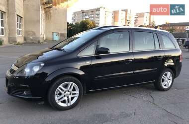 Минивэн Opel Zafira 2007 в Ладыжине