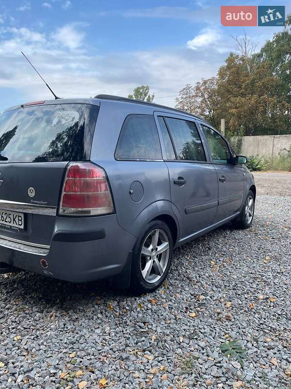 Минивэн Opel Zafira 2005 в Кегичевке