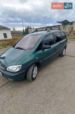 Мінівен Opel Zafira 2001 в Надвірній