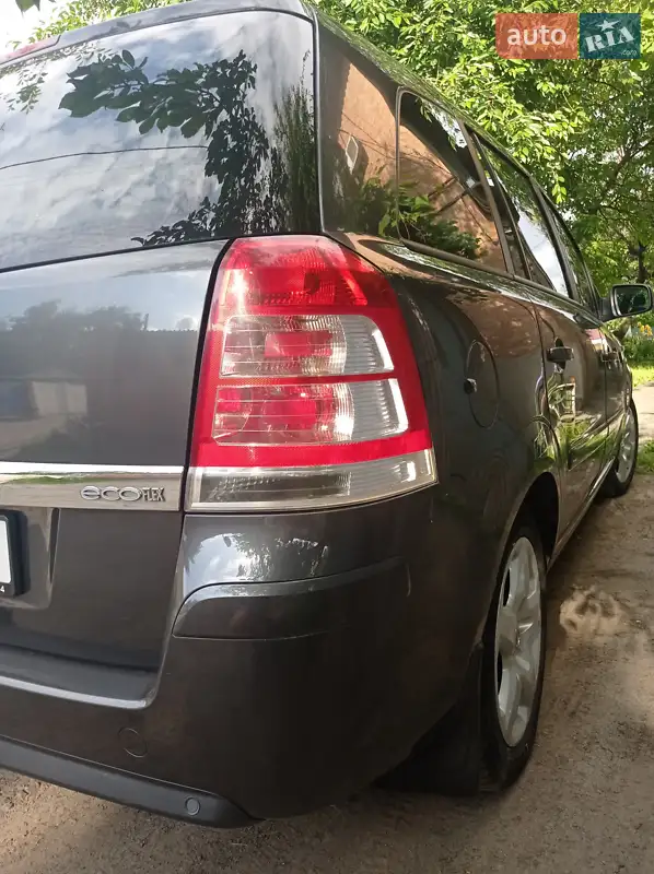Opel Zafira 2012 VIN W0L0AHM75C2074642 фото оголошення 17 з 62