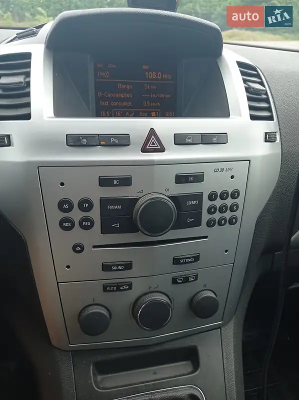 Opel Zafira 2012 VIN W0L0AHM75C2074642 фото оголошення 22 з 62