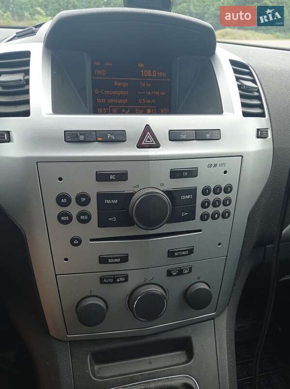 Минивэн Opel Zafira 2012 в Решетиловке