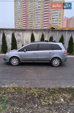 Минивэн Opel Zafira 2007 в Броварах