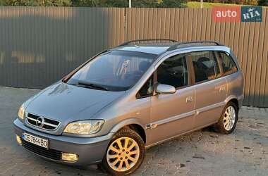 Мінівен Opel Zafira 2004 в Кіцмані