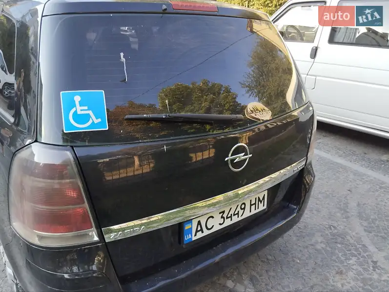 Opel Zafira 2008 VIN W0L0AHM758G156576 фото оголошення 26 з 60