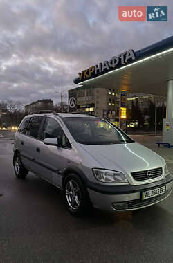 Минивэн Opel Zafira 2000 в Новомосковске