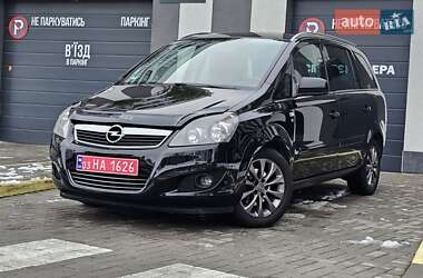 Минивэн Opel Zafira 2010 в Львове