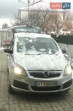 Минивэн Opel Zafira 2005 в Надворной