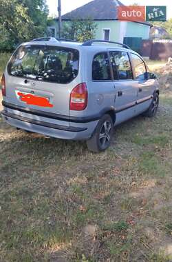 Минивэн Opel Zafira 2002 в Чугуеве