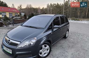 Мінівен Opel Zafira 2006 в Луцьку