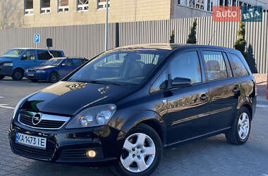 Мінівен Opel Zafira 2005 в Черкасах