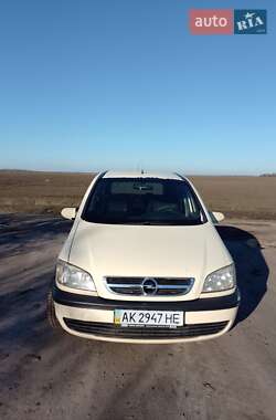 Мінівен Opel Zafira 2004 в Баштанці