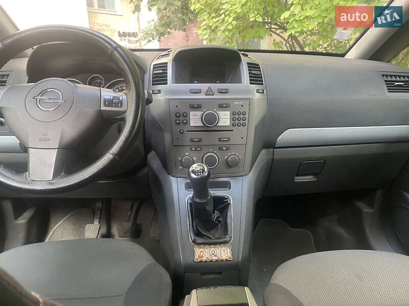 Мінівен Opel Zafira 2005 в Вознесенську