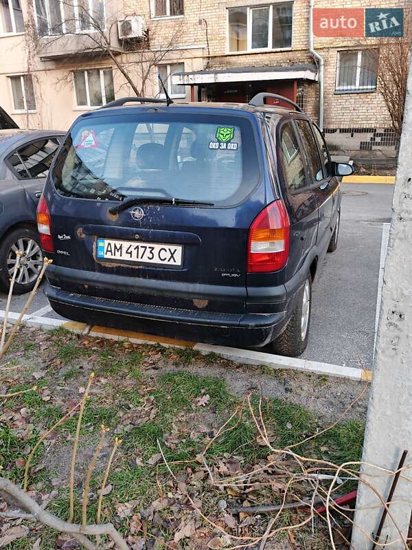 Минивэн Opel Zafira 2001 в Ирпене