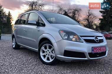 Минивэн Opel Zafira 2006 в Дрогобыче