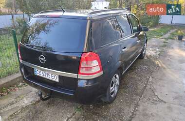 Минивэн Opel Zafira 2008 в Черновцах