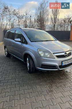 Мінівен Opel Zafira 2006 в Чернігові