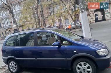 Мінівен Opel Zafira 2003 в Одесі