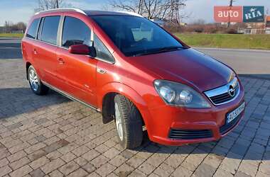 Минивэн Opel Zafira 2006 в 