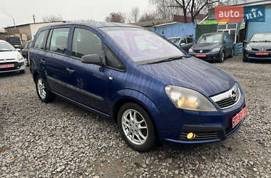 Минивэн Opel Zafira 2007 в Лубнах