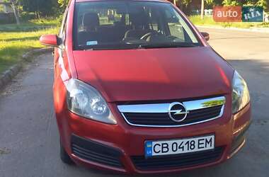 Мінівен Opel Zafira 2005 в Чернігові