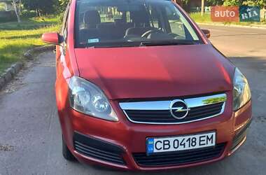 Мінівен Opel Zafira 2005 в Чернігові