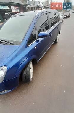 Мінівен Opel Zafira 2007 в Перемишлянах