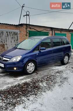 Мінівен Opel Zafira 2006 в Чутовому