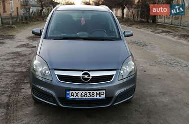 Минивэн Opel Zafira 2005 в 
