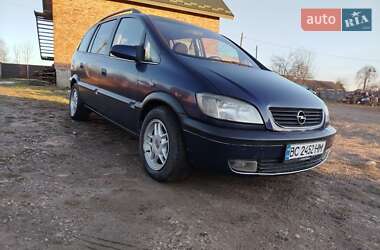 Минивэн Opel Zafira 2001 в Яворове