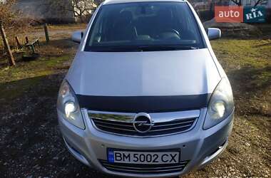 Минивэн Opel Zafira 2010 в 