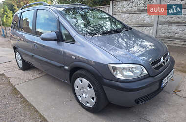 Мінівен Opel Zafira 2005 в Вінниці