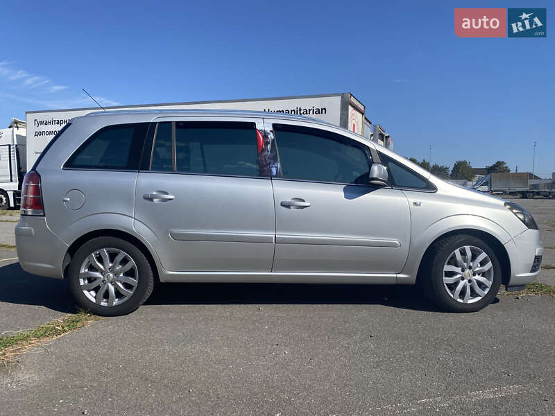 Минивэн Opel Zafira 2007 в Ладыжине