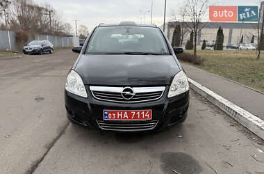 Мінівен Opel Zafira 2008 в Борисполі