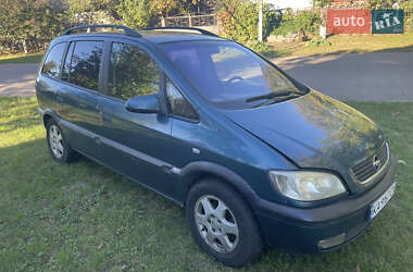 Мінівен Opel Zafira 2001 в Узині