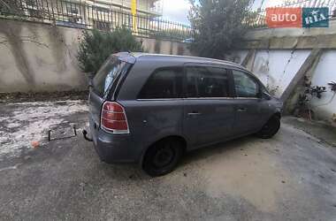 Минивэн Opel Zafira 2008 в Криничках