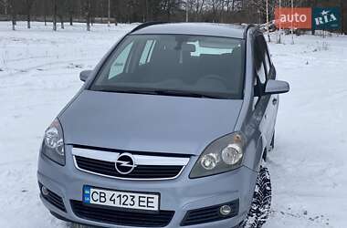 Мінівен Opel Zafira 2007 в Чернігові