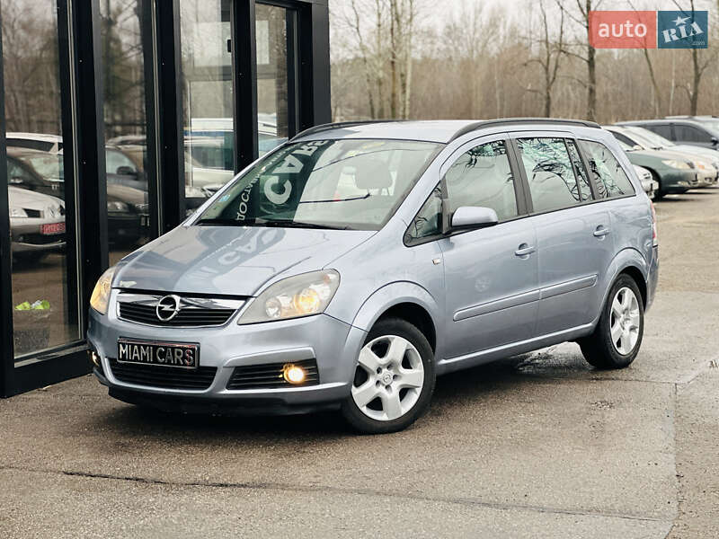 Минивэн Opel Zafira 2005 в Харькове