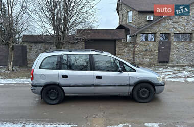 Мінівен Opel Zafira 1999 в Харкові