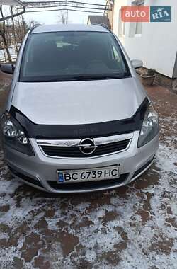 Минивэн Opel Zafira 2005 в Мостиске