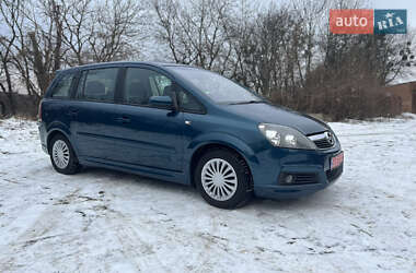 Минивэн Opel Zafira 2007 в Виннице